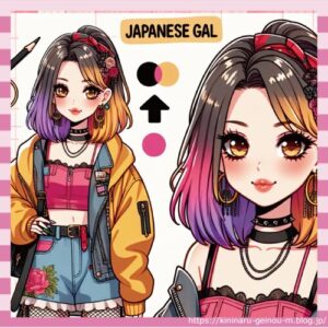 【画像】トー横にガチの怪異が現れる