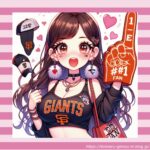 【画像42枚】巨人ファンの黒嵜菜々子さん、めちゃくちゃ可愛い!巨人ファンになるわ!wwwwwwwwwwwwwwwwwww