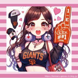 【画像42枚】巨人ファンの黒嵜菜々子さん、めちゃくちゃ可愛い！巨人ファンになるわ！ｗｗｗｗｗｗｗｗｗｗｗｗｗｗｗｗｗｗｗ