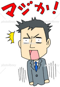 【動画】最近の水鉄砲、とんでもない進化を遂げていた!!