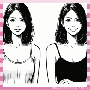 【動画】巨乳、便利ｗｗｗｗｗｗｗｗｗｗｗｗｗｗｗｗｗｗｗｗｗｗｗｗｗｗｗｗｗ