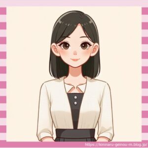 【画像】仲間由紀恵さんの現在の姿