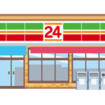 【議論】全国コンビニ勢力図、セブンとセイコーの2強に...