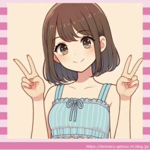 元アイドル(32)のドスケベ腋wwwwwwwwwwwwwwwwwwwww