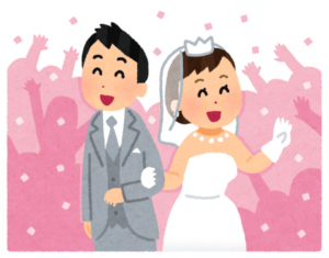 【議論】結婚はしたほうが良いのかな！？