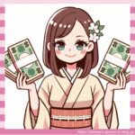 【画像】頂き女子「のんちゃん」と「おぢ」さんのライン、流出する