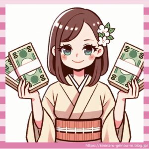 【画像】頂き女子「のんちゃん」と「おぢ」さんのライン、流出する