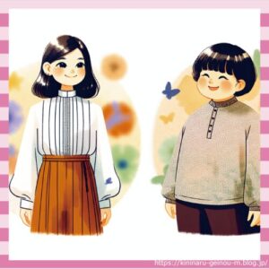 【画像】あのちゃん、安藤なつの爆乳を揉みしだく