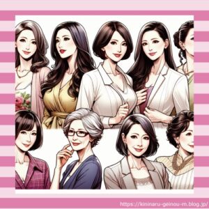 【画像】このエチエチオーラ全開の人妻軍団の中で1人だけ選ぶとしたらwwwwww