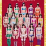 【画像6枚】国民的アイドル「こんなえっちな水着着てここに並ぶんですか…」