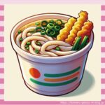 【画像】どん兵衛『そろそろ本気出すか(笑)』→結果wwwwwwwwwww