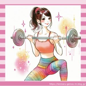 最近の筋トレ女子、こういうお尻の割れ目がくっきりのレギンスを履くようになる