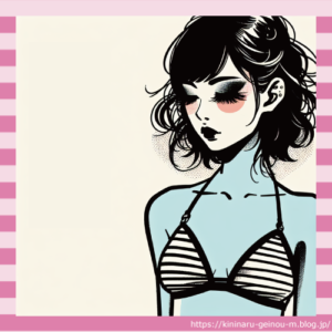 【画像】巨乳のあのちゃん似の芹口しゅう(20)さんが発見されるwiwiwiwiwiwiwiwiwi