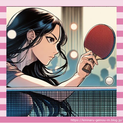 【画像】かわいすぎる卓球女子「菊池日菜」さん、AIと間違われるｗｗｗｗｗｗｗｗｗｗｗｗｗｗｗｗｗｗｗｗｗ
