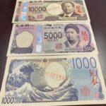 【画像】遂に来週から新紙幣発行ｗｗｗｗｗｗｗｗｗｗｗｗｗｗｗｗｗｗｗｗｗｗｗｗｗ