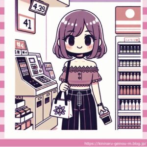 【動画】コンビニで下乳出しながら買い物する女の子www