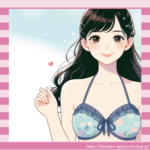 【画像】貧乳顔なのに巨乳の女の子