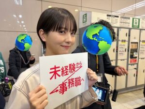 【画像】浜辺美波さんのショートヘア、これは可愛い！