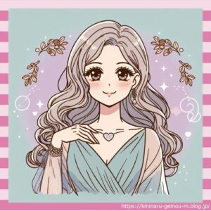 【画像】41歳中島美嘉、美しすぎ