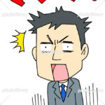 【画像】ビートたけしさん、超高級腕時計をしてます！