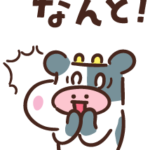 【画像】女子小学生にこんな水着を着させるの！？