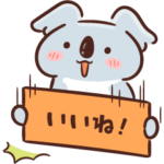 【朗報】ドジャースの球場飯が最強すぎる！このボリュームでたった5ドル！