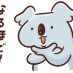 【画像】アパホテルの新入社員、かわいいｗｗｗｗｗｗｗｗｗｗｗｗｗｗ