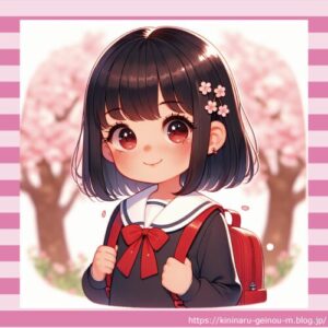 【画像10枚】JSのふくらみ