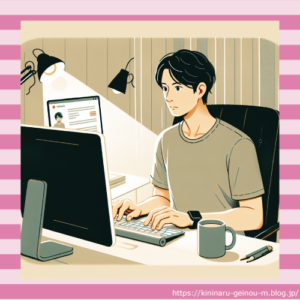 月収70万円、サイト３つ運営ワイ、ついに月収が100万円を超える。なおニート