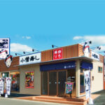 【朗報】小僧寿し、あの大人気商品が復刻！