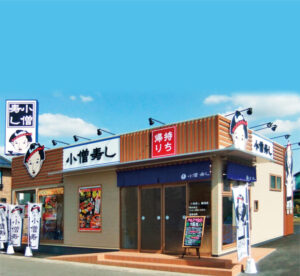 【朗報】小僧寿し、あの大人気商品が復刻！