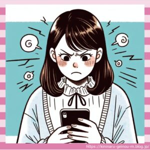 【画像】女さん、男の何気ない一言にブチギレる