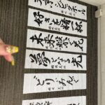 【画像】最近の女声優さん、達筆すぎるｗｗｗｗｗｗｗｗｗｗｗｗｗｗｗｗｗｗｗｗｗｗｗｗ