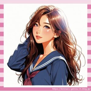 ガングロギャル絶滅した