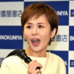 【画像】にしおかすみこさん、水着で商店街に出現！