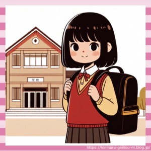 【画像】グラドル紗綾さんの小学生の頃の姿がこちら