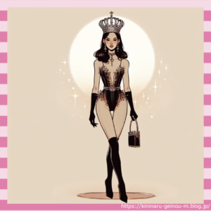 にしおかすみこさんの現在wyyyvywy