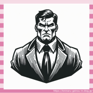 【画像】若い頃の竹内力かっけえなあ　たまんねえわ