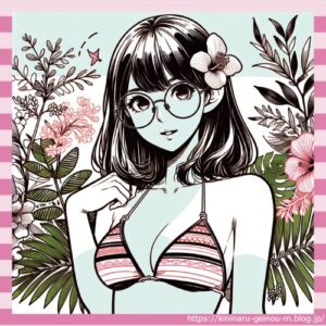 地味メガネ巨乳さんが好みです♡