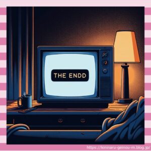 【画像】テレビ、ガチのマジで終わるｗｗｗｗｗｗｗｗｗｗｗｗｗｗｗｗｗｗｗｗｗｗｗｗｗ