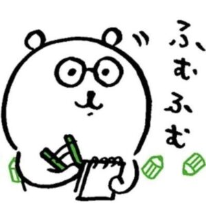 【画像】こういうヒモビキニの女の子どう思います!?