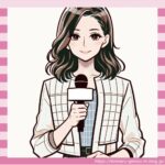 このババア先輩の乳ある意味セクハラやろ