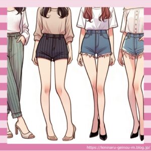 【画像】女の子「どのムチムチ具合の脚が好き？」