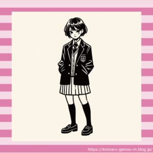 【画像47枚】帅嘤嘤(シェンインイン)とかいうキレカワJKさんwwwwwwwwwwwwwwwwwwwwww