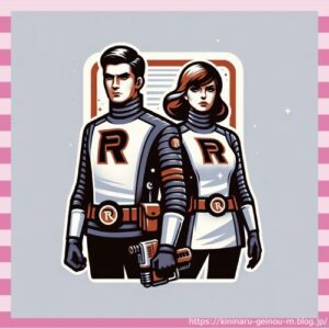 【悲報】都知事選、渋谷や新宿に「R」のシール多数、「蓮舫さん陣営、剥がして」 蓮舫氏「まったく意味が分からない」