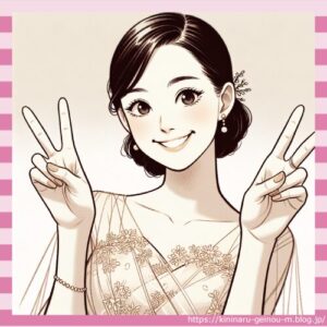 【動画】売り子がエチエチすぎていらないものを買ってしまうやつwwwwwwwww