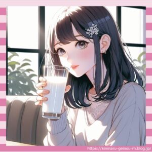 【gif】NHK教育の子供料理番組の毎度恒例行事がこちら