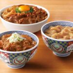 【画像】吉野家の新メニュー美味しそう