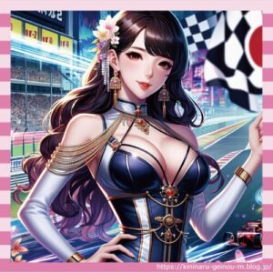 【画像】「エロさ」を完全に奪われたレースクイーン、悲し過ぎる