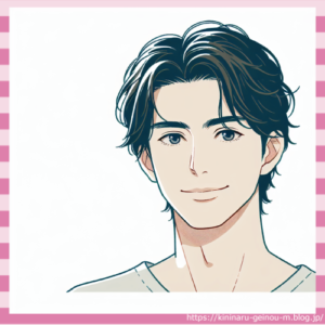 【画像】はんにゃ金田、イケメン過ぎる